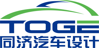 同济汽车设计